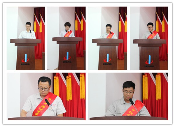 先进集体、个人代表发言.jpg
